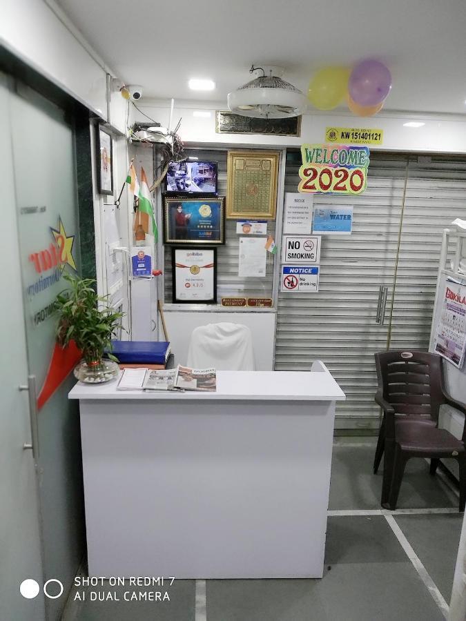 Star Dormitory ムンバイ エクステリア 写真